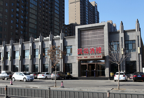 jQuery Slider with CSS Transitions